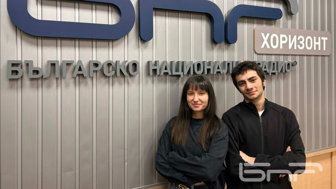 Йоана Димитрова и Даниел Кукушев