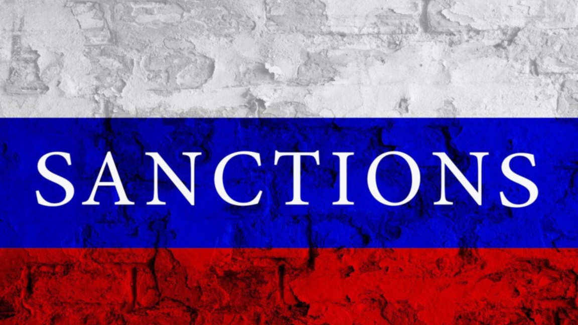 Евросъюзът наложи киберсанкции на Русия
