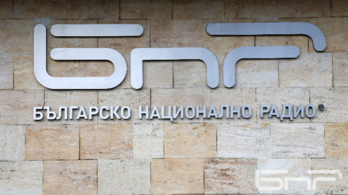 БНР кани партиите и коалициите за подписване на споразумение за изборите