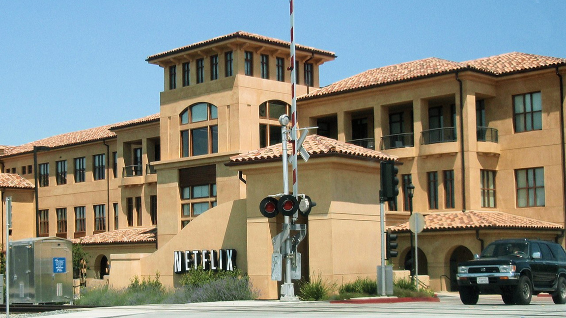 Новото партньорство ще бъде въведено поетапно до края на годината