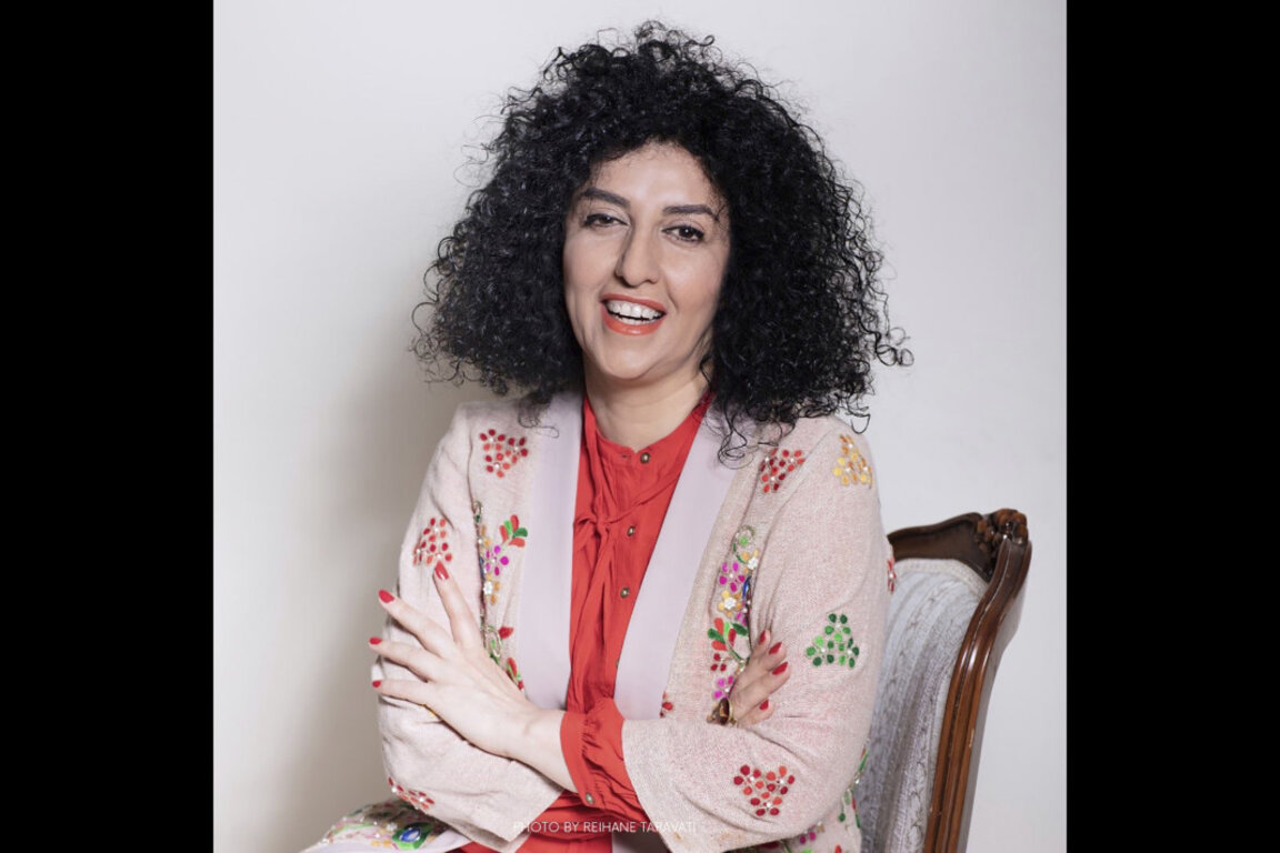 Наргес Мохамади