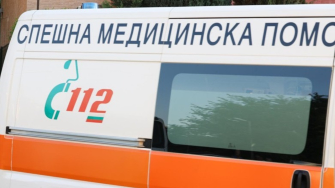 Разследват смъртта на жена след естетичн...