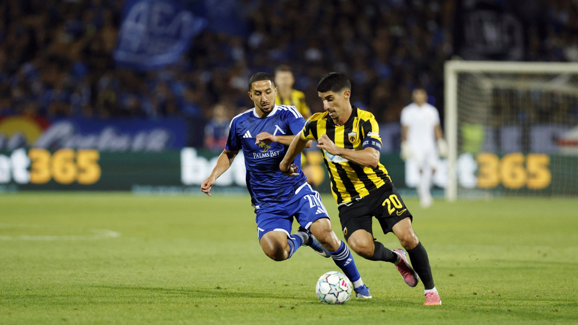 “Levski” y el AEK Atenas no lograron marcar ningún gol