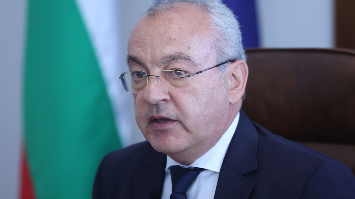 2026 yılı için hedeflenen bütçe açığı yüzde 5,7