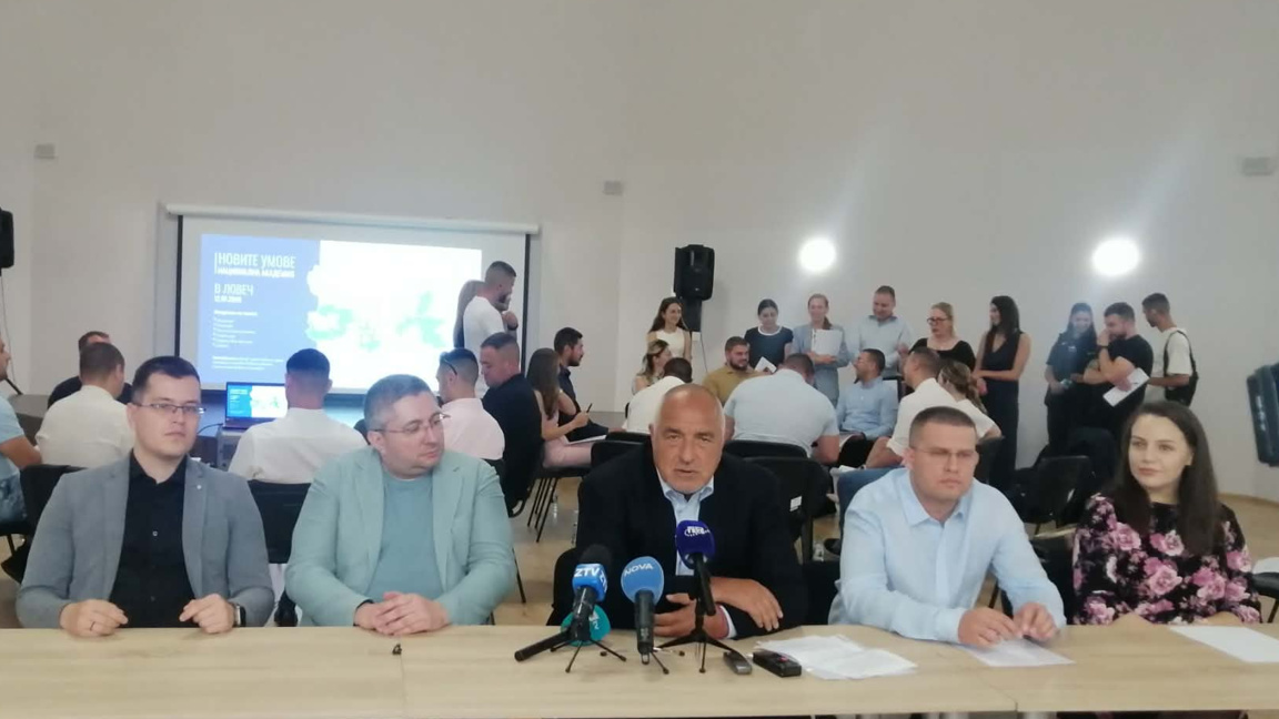 Борисов поиска ПБ да оттегли проектобюдж...