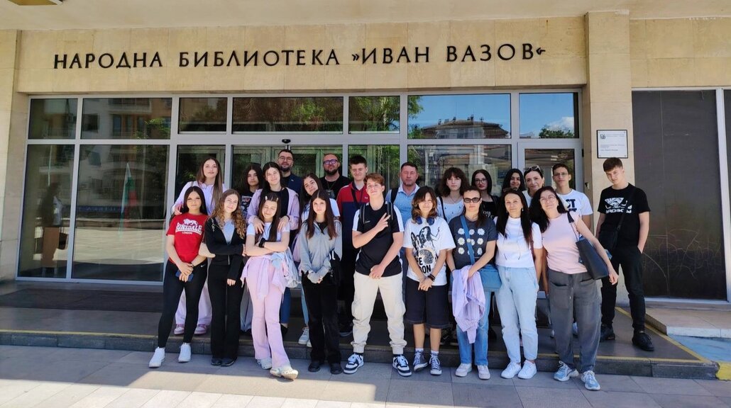 “Lección sobre Bulgaria… con alumnos de la escuela búlgara de Atenas”