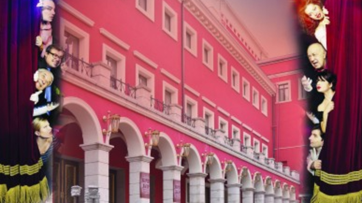 Осем театри заплашиха да затворят заради липса на пари