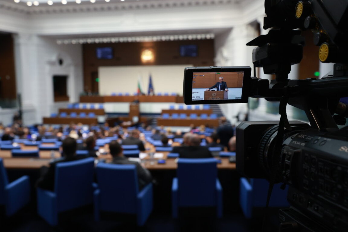 Парламентът избира председател и членове на КЗК