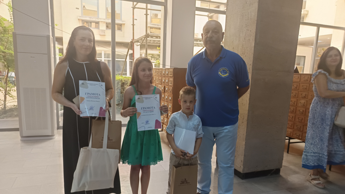 „Читател на годината от 5 до 105“ в Пловдив